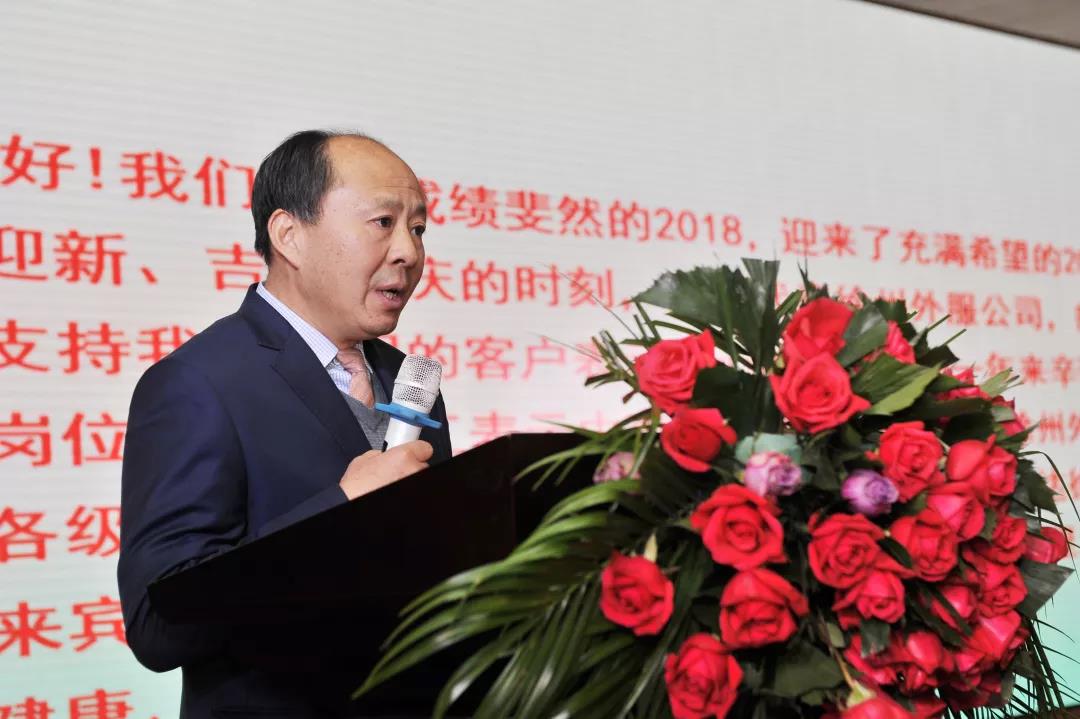 微信圖片_20190116143724.jpg 微信圖片_20190116143724.jpg