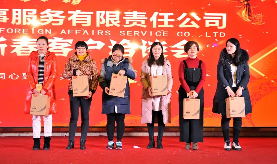 微信圖片_20190116144508.jpg 微信圖片_20190116144508.jpg