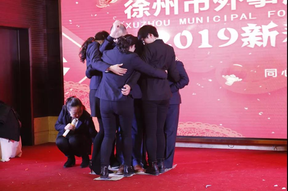 微信圖片_20190116144806.jpg 微信圖片_20190116144806.jpg