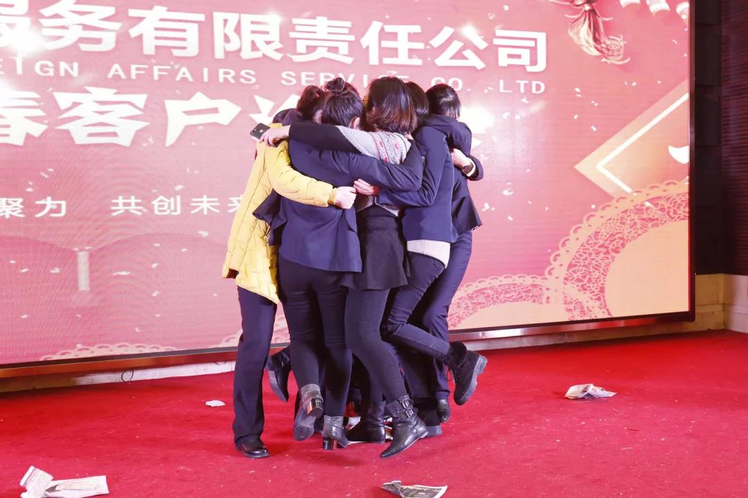 微信圖片_20190116144809.jpg 微信圖片_20190116144809.jpg