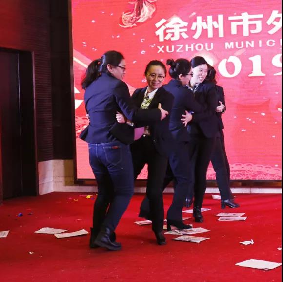 微信圖片_20190116144814.jpg 微信圖片_20190116144814.jpg