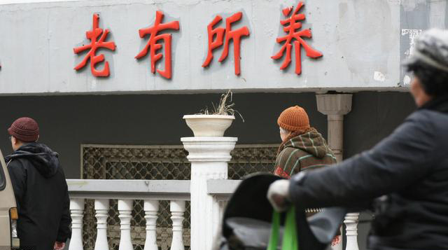 微信圖片_20190215090148.jpg 微信圖片_20190215090148.jpg