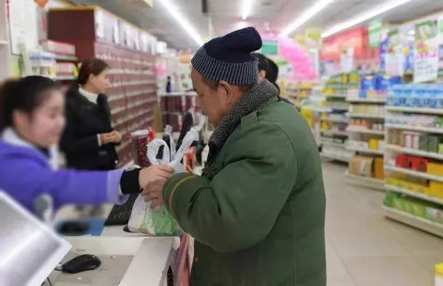 微信圖片_20190315140037.jpg 微信圖片_20190315140037.jpg