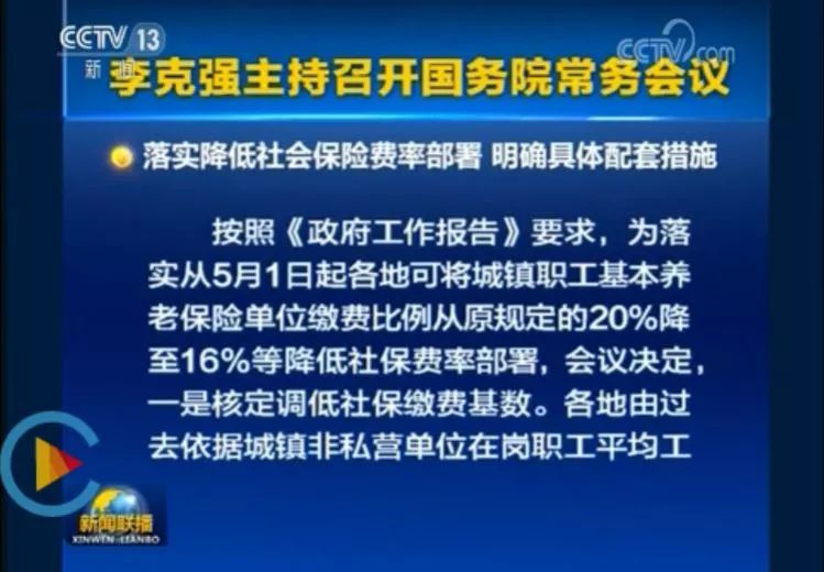 微信圖片_20190329114112.jpg 微信圖片_20190329114112.jpg