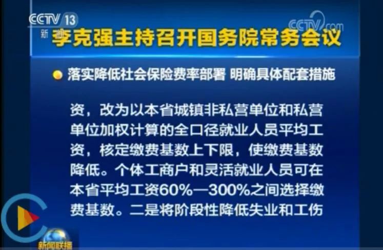 微信圖片_20190329114115.jpg 微信圖片_20190329114115.jpg