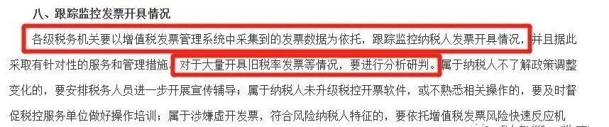 微信圖片_20190424151458.jpg 微信圖片_20190424151458.jpg