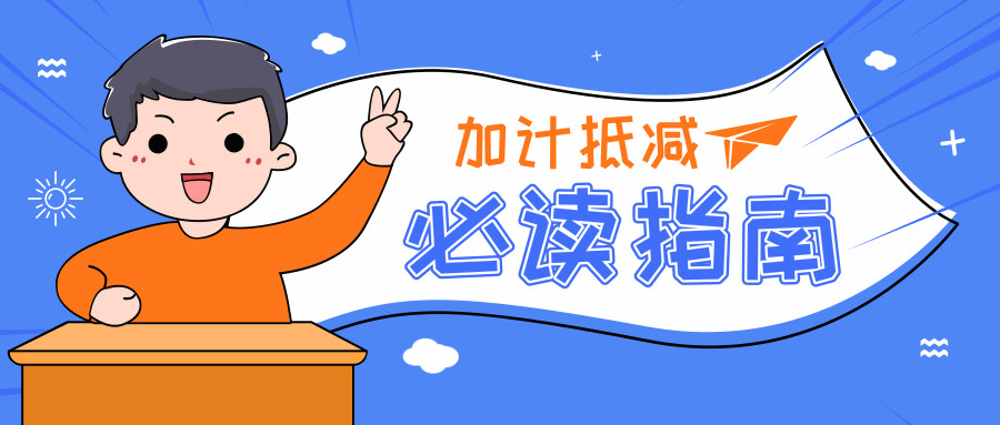 微信圖片_20190424151959.jpg 微信圖片_20190424151959.jpg