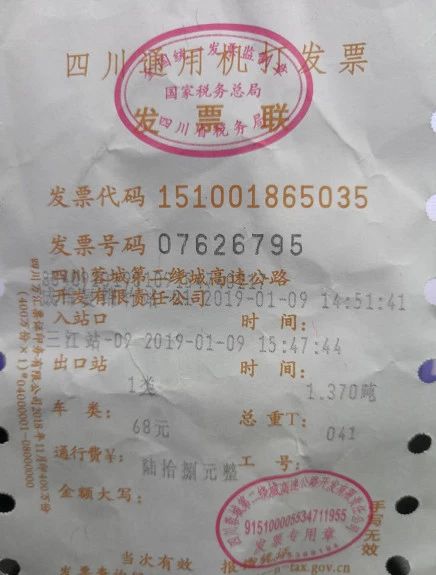 微信圖片_20190530112302.jpg 微信圖片_20190530112302.jpg