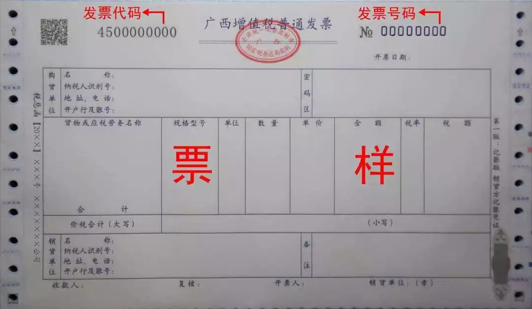 微信圖片_20190530112334.jpg 微信圖片_20190530112334.jpg