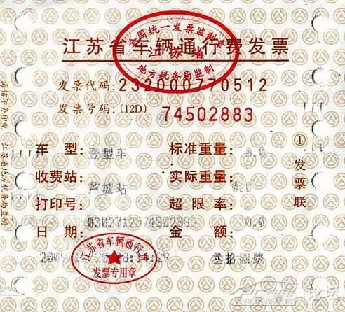 微信圖片_20190530112355.jpg 微信圖片_20190530112355.jpg