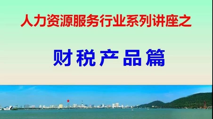 微信圖片_20190701114055.jpg 微信圖片_20190701114055.jpg