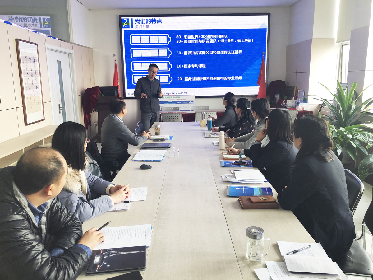 微信圖片_201901281739241.jpg 微信圖片_201901281739241.jpg