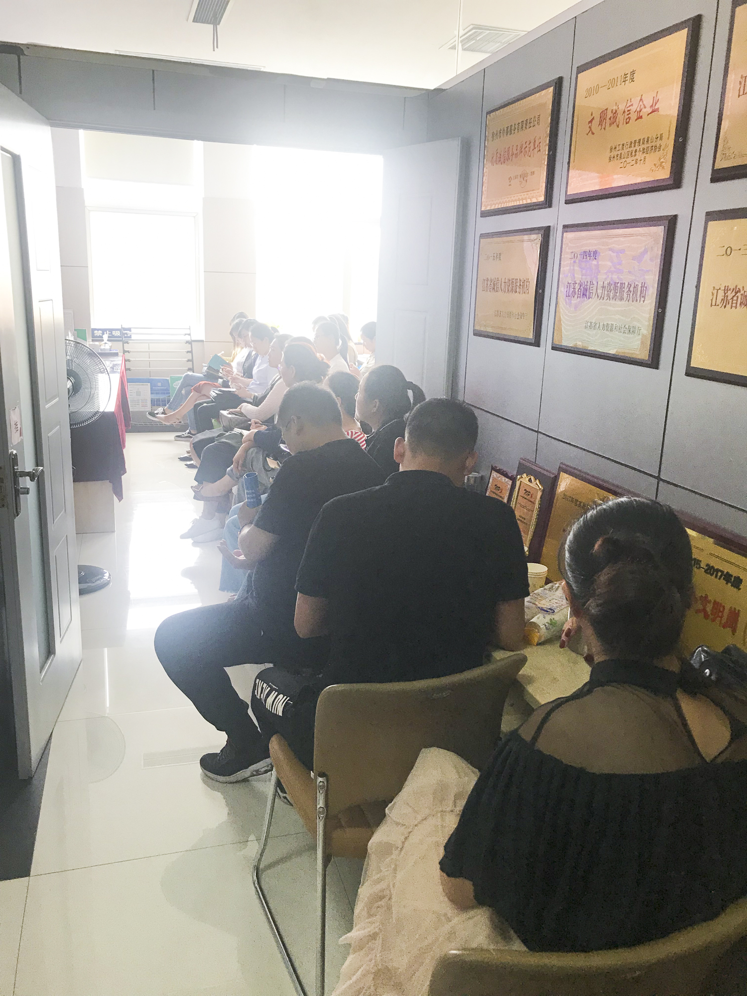 微信圖片_20190905151337.jpg 微信圖片_20190905151337.jpg