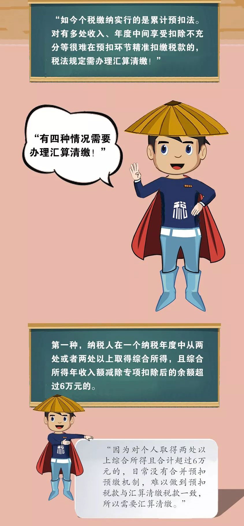 微信圖片_20191128155023.jpg 微信圖片_20191128155023.jpg