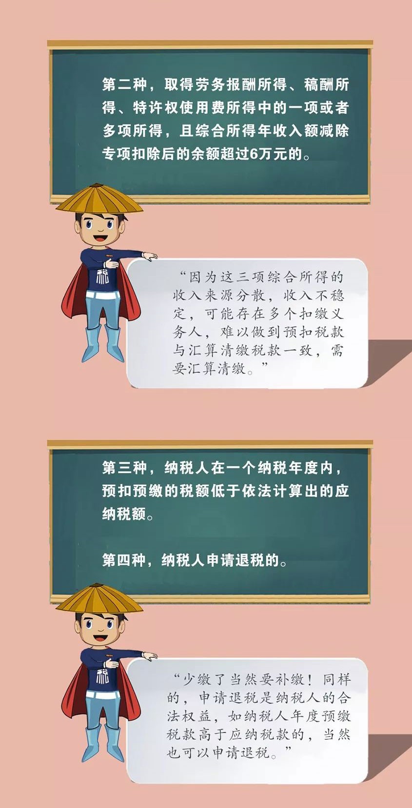 微信圖片_20191128155026.jpg 微信圖片_20191128155026.jpg