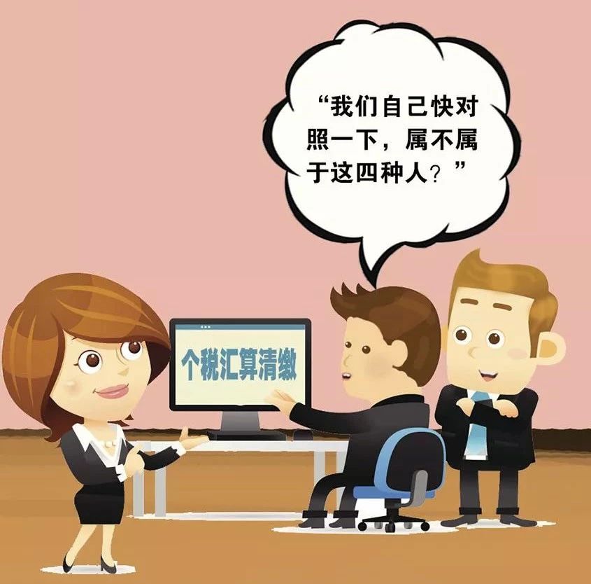 微信圖片_20191128155029.jpg 微信圖片_20191128155029.jpg