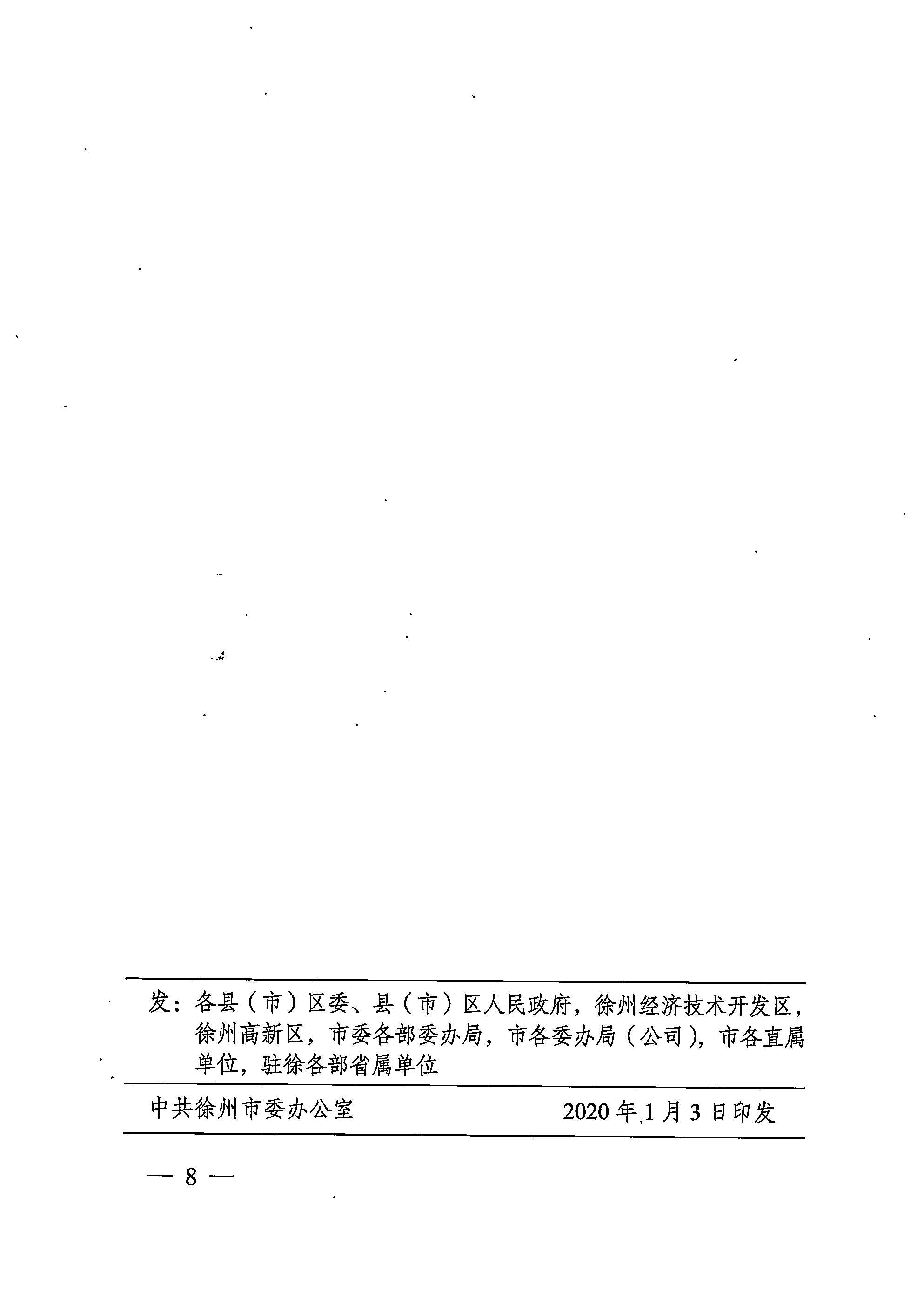 0010007.jpg 0010007.jpg