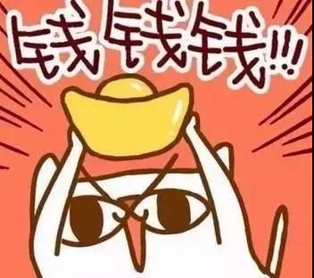 微信圖片_20200113091127.jpg 微信圖片_20200113091127.jpg