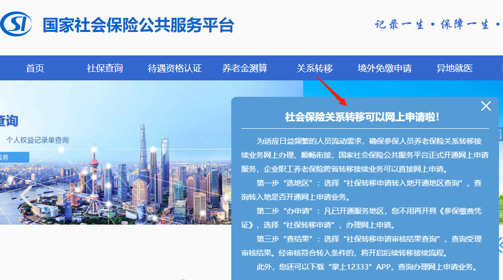 微信圖片_20200410113304.jpg 微信圖片_20200410113304.jpg