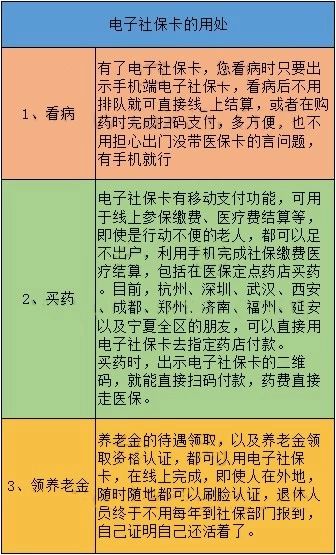 微信圖片_20200410113308.jpg 微信圖片_20200410113308.jpg