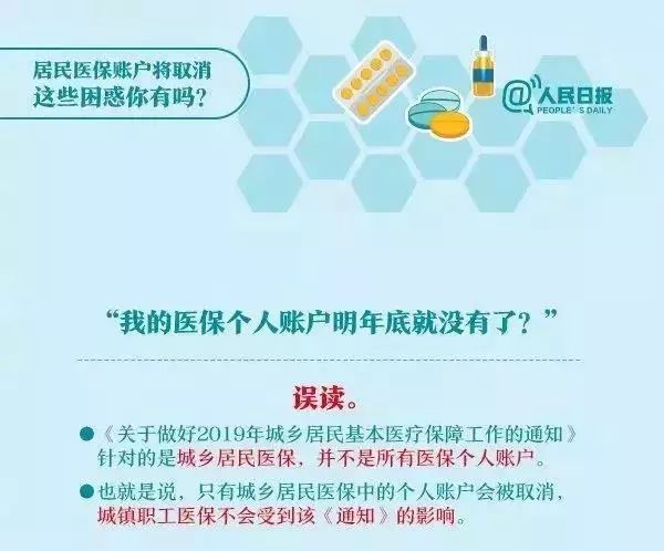 微信圖片_20200410113328.jpg 微信圖片_20200410113328.jpg