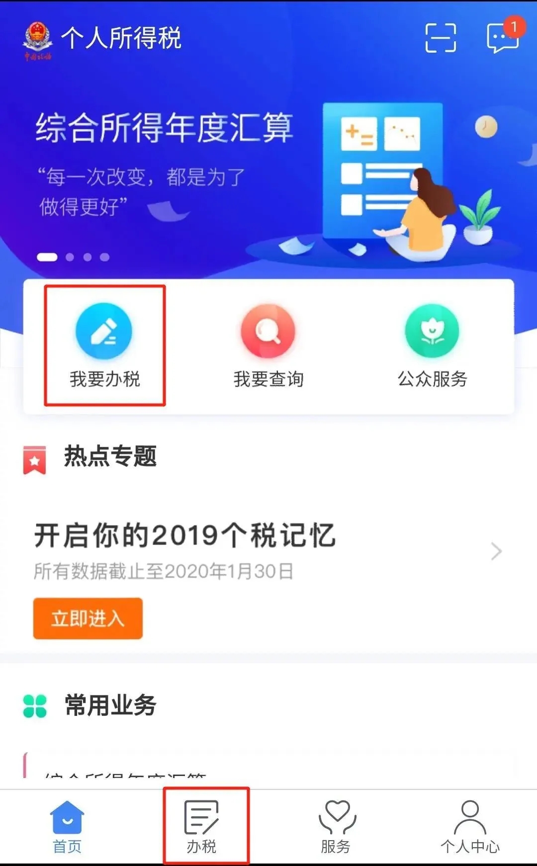 0d54125b-bbbe-84db-0322-5d8ce97913ac.jpg 0d54125b-bbbe-84db-0322-5d8ce97913ac.jpg