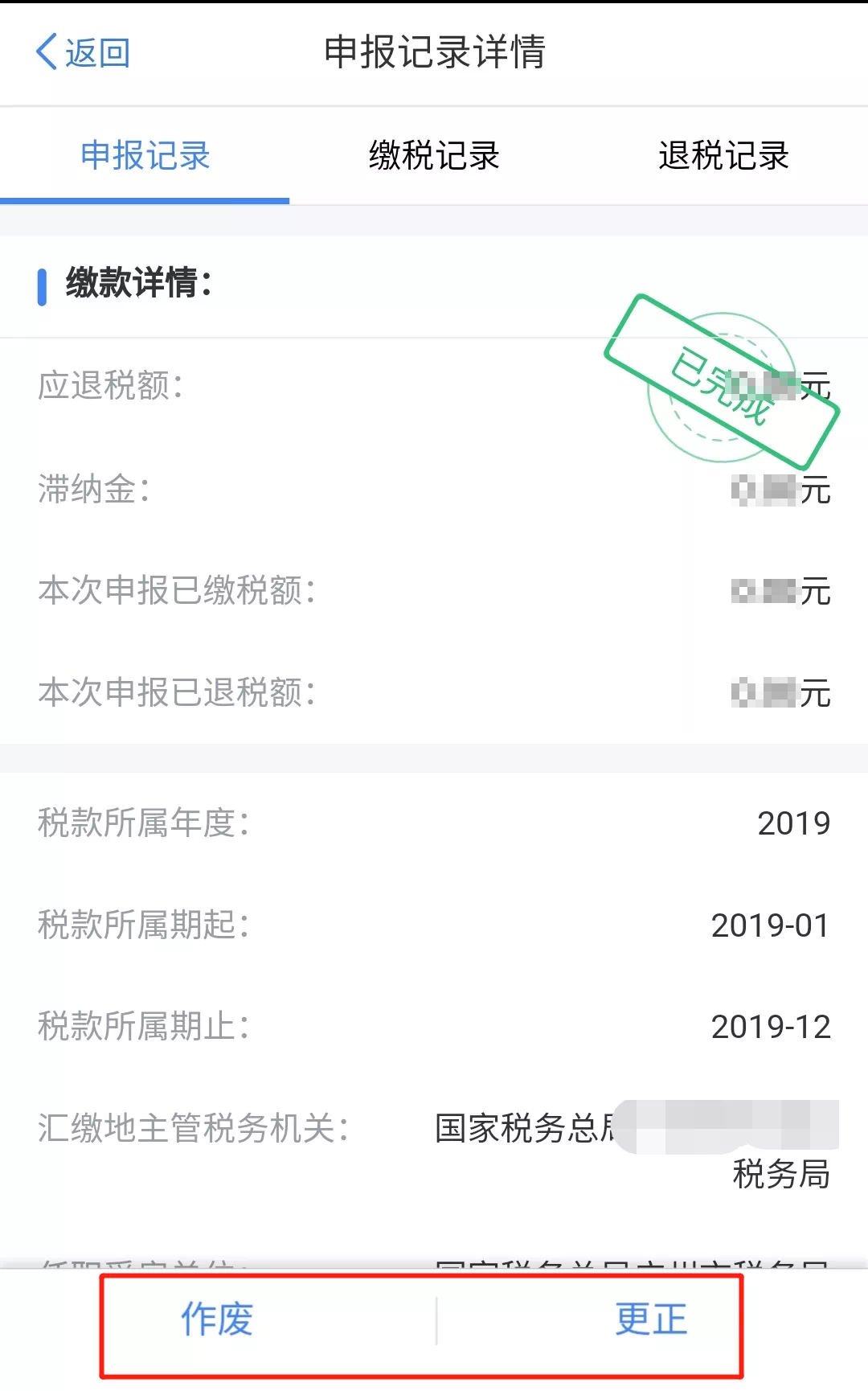 822b34af-315e-5142-2e3b-b3b1c3d6ccd0.png 822b34af-315e-5142-2e3b-b3b1c3d6ccd0.png