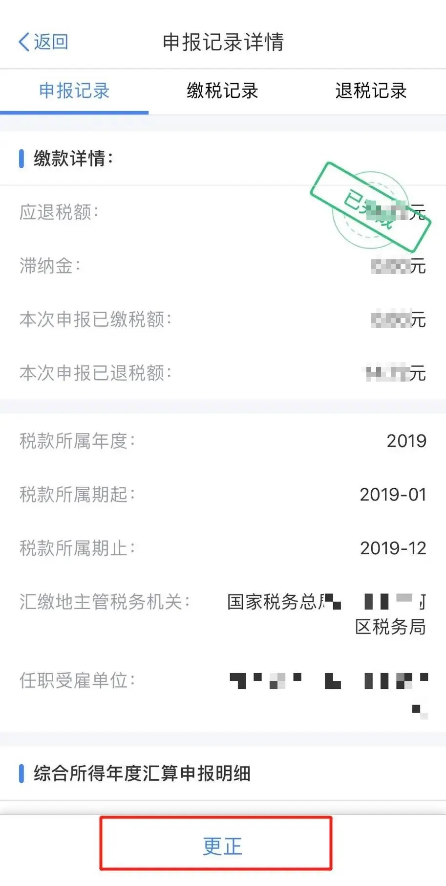 c36bf5dc-7638-adfa-218d-71d2110452d7.jpg c36bf5dc-7638-adfa-218d-71d2110452d7.jpg