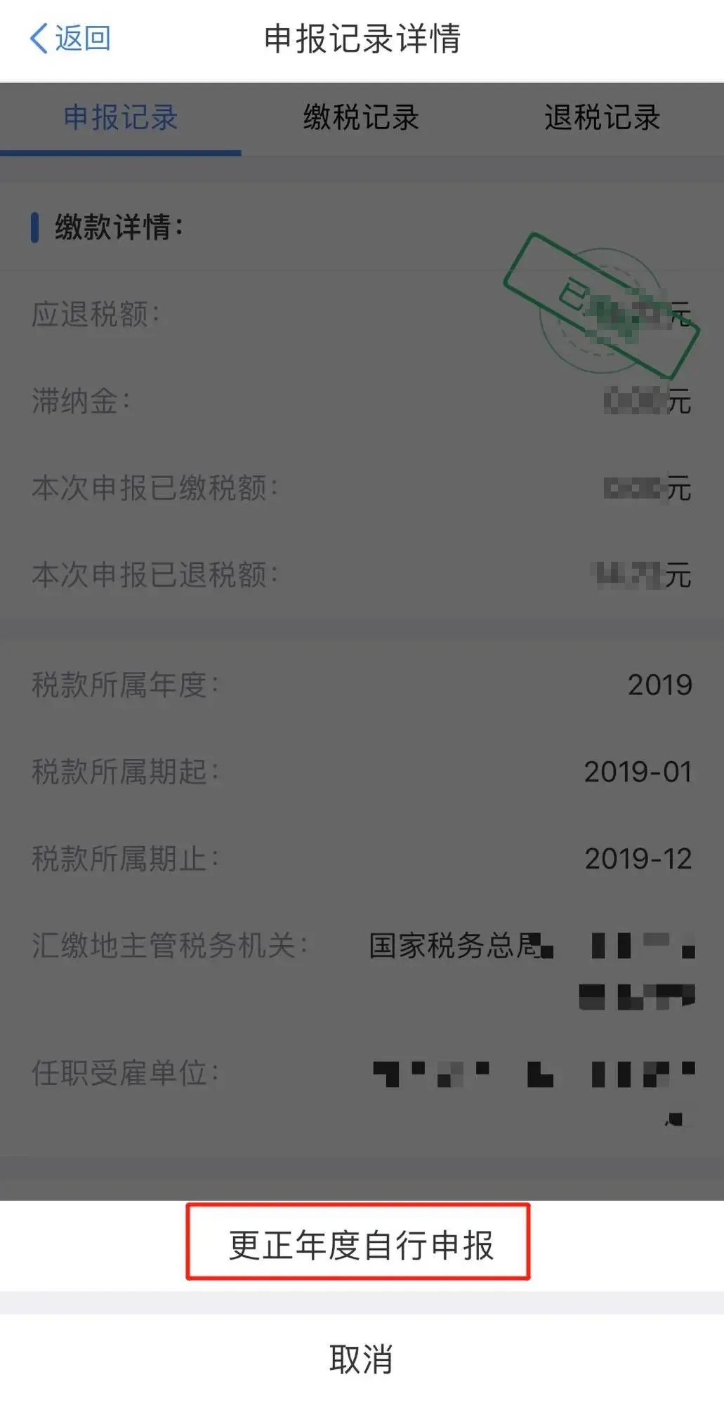 8ecba1a8-dec4-a772-d14a-b2e517874c93.jpg 8ecba1a8-dec4-a772-d14a-b2e517874c93.jpg