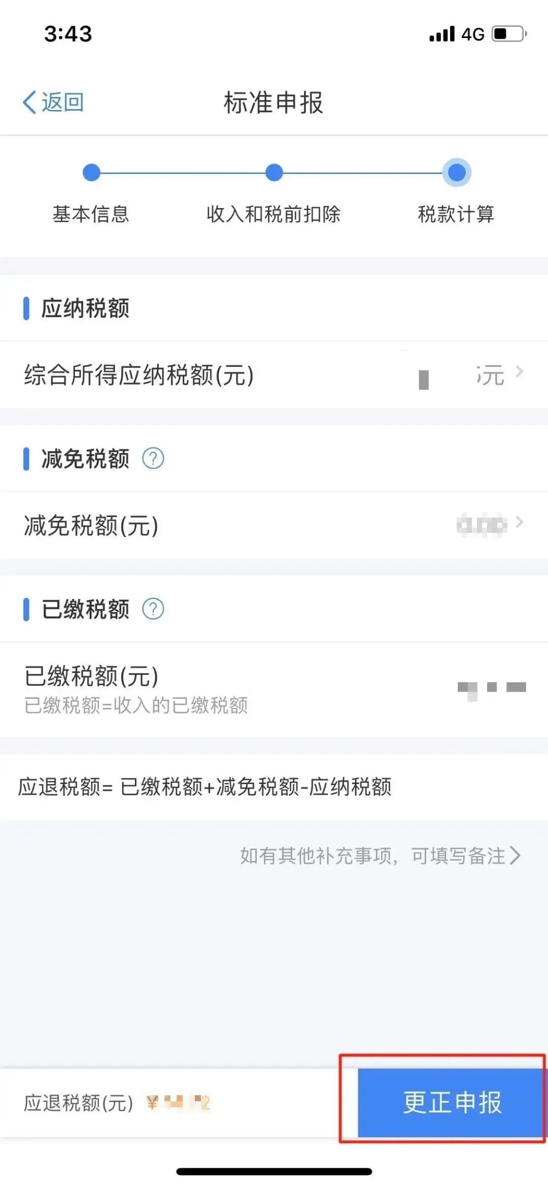 0c5c92d8-8355-6233-5c79-f1650deedd9a.jpg 0c5c92d8-8355-6233-5c79-f1650deedd9a.jpg