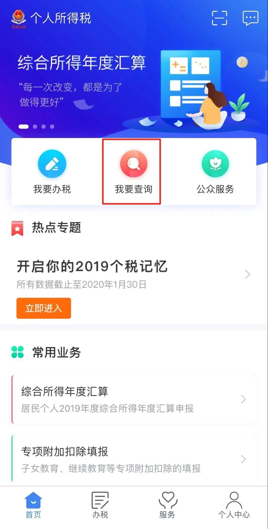 78d448e1-60b2-ef96-81ad-1691fafe70cf.jpg 78d448e1-60b2-ef96-81ad-1691fafe70cf.jpg