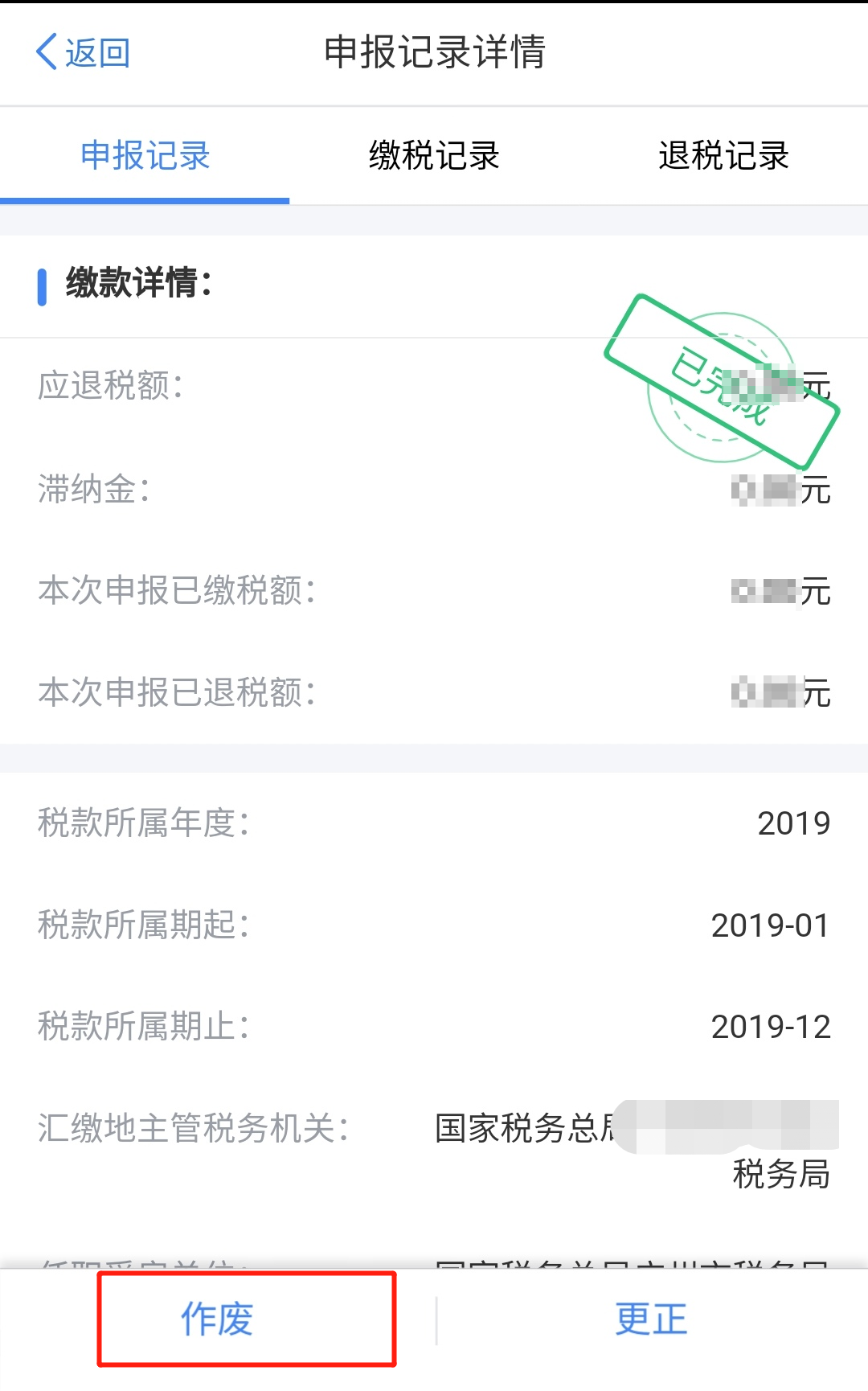 e6644162-c549-044f-153c-8c1712d28893.png e6644162-c549-044f-153c-8c1712d28893.png