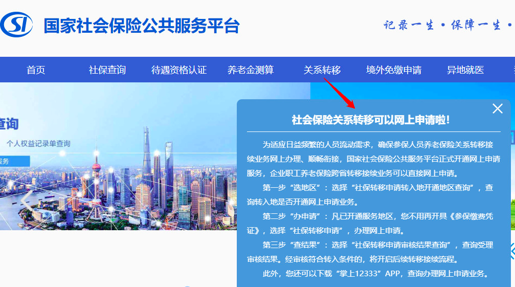 微信圖片_20200514105041.png 微信圖片_20200514105041.png