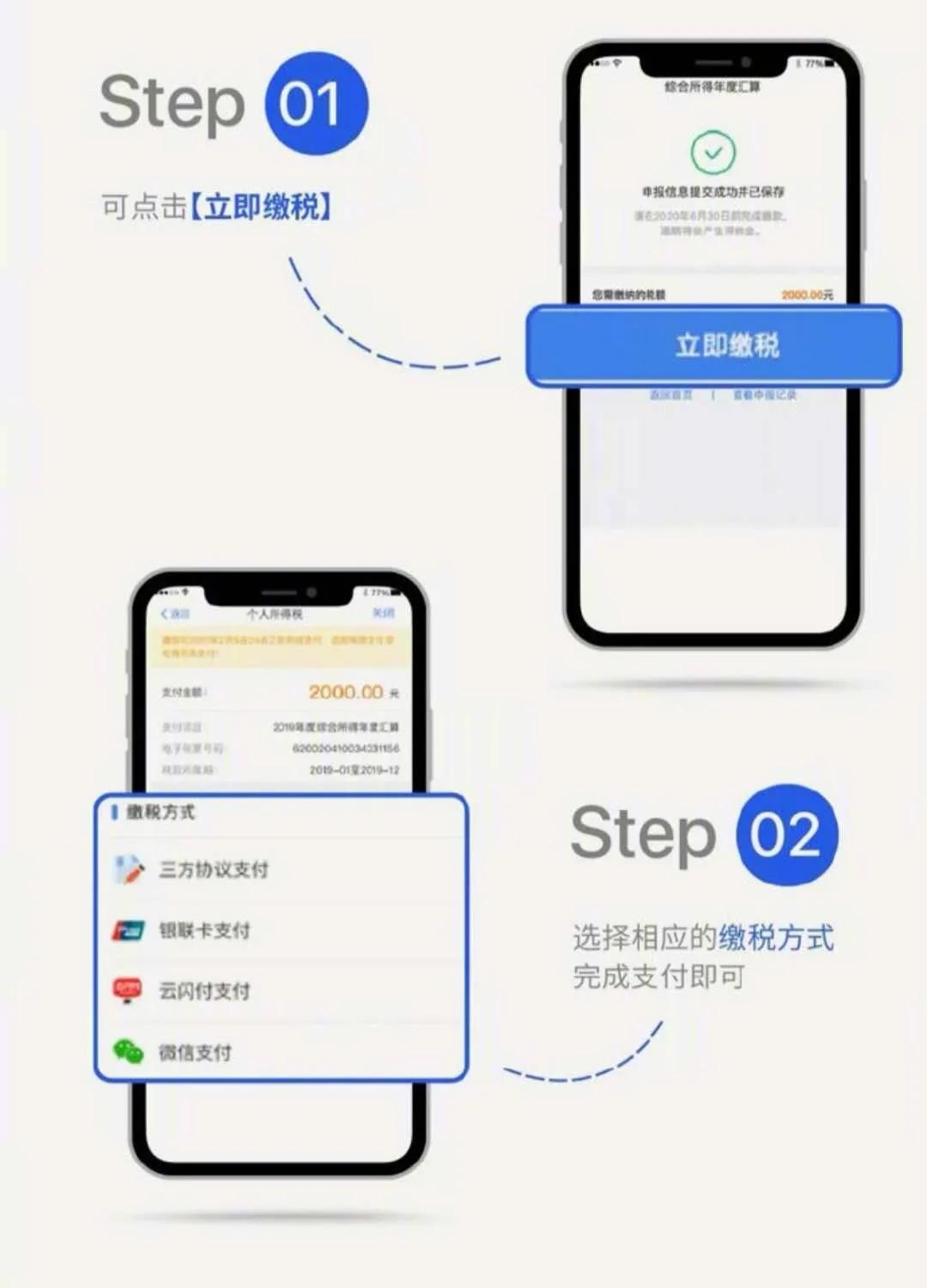 微信圖片_20200520171544.jpg 微信圖片_20200520171544.jpg