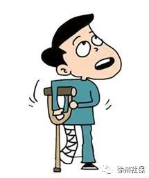 微信圖片_20200706145918.jpg 微信圖片_20200706145918.jpg