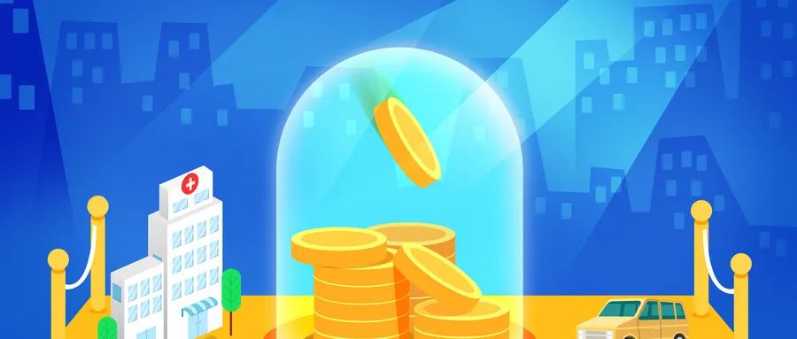 微信圖片_20200724140953.jpg 微信圖片_20200724140953.jpg