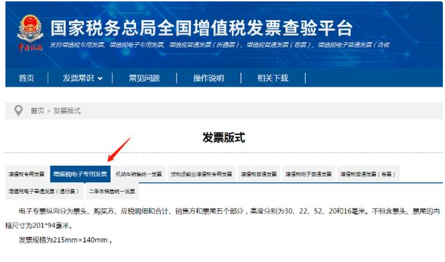 微信圖片_20200729162211.png 微信圖片_20200729162211.png