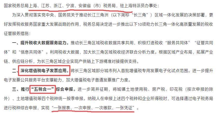 微信圖片_20200817170419.png 微信圖片_20200817170419.png