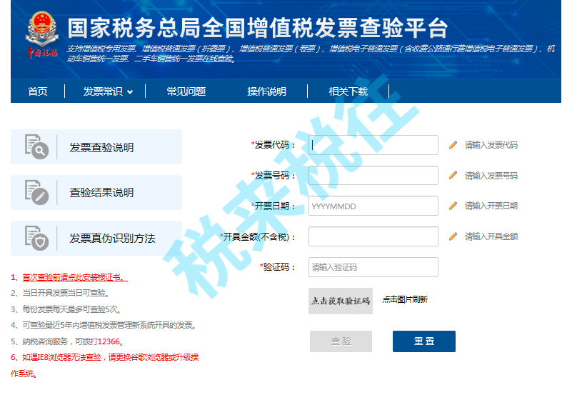 微信圖片_20200817170434.png 微信圖片_20200817170434.png