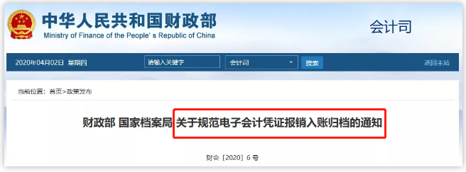 微信圖片_20200817170440.png 微信圖片_20200817170440.png