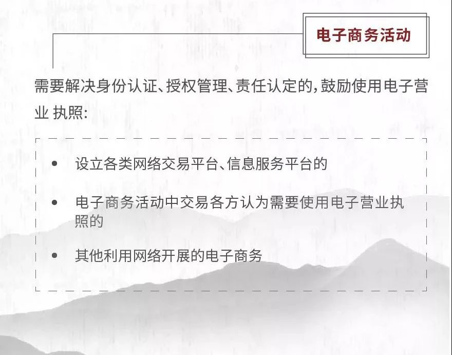 微信圖片_20200820105950.jpg 微信圖片_20200820105950.jpg