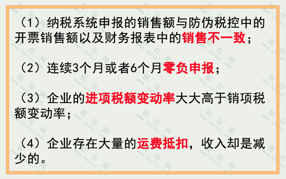 微信圖片_20200916102417.jpg 微信圖片_20200916102417.jpg