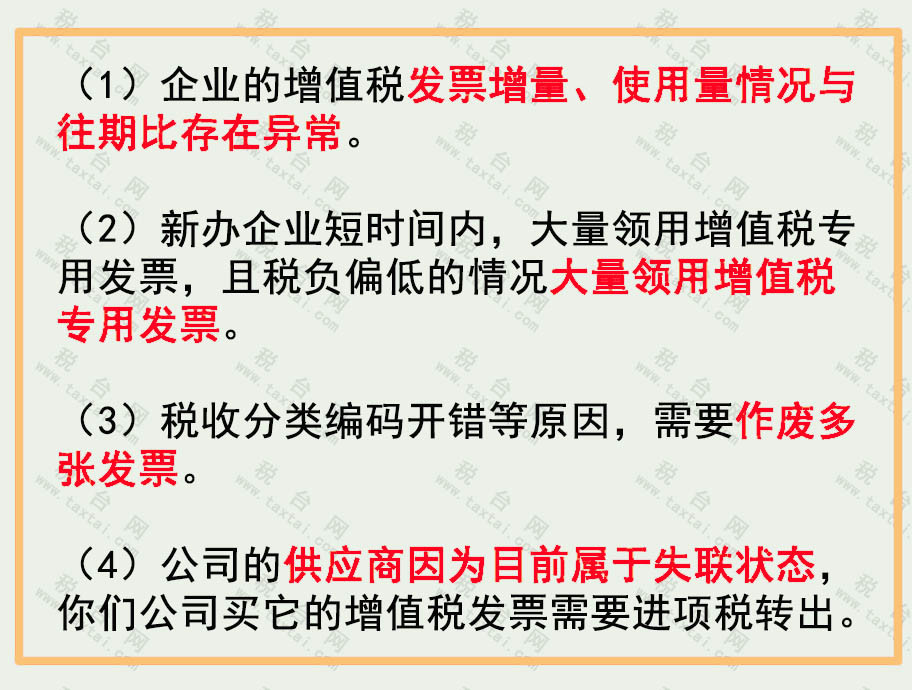 微信圖片_20200916102422.jpg 微信圖片_20200916102422.jpg