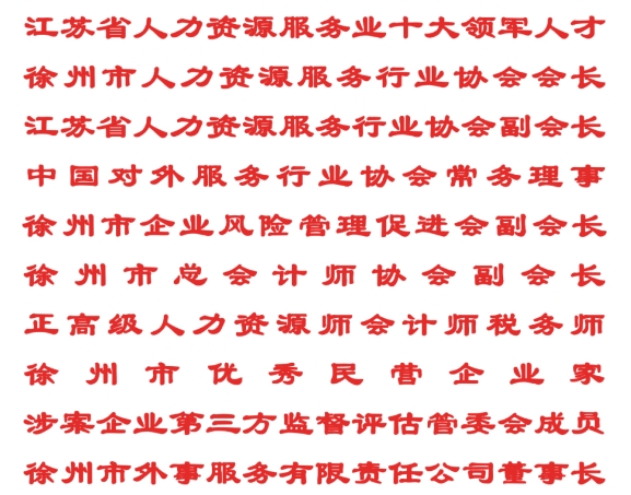 微信截圖_20240426172529.png 微信截圖_20240426172529.png